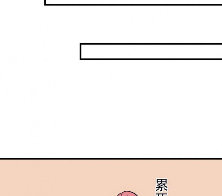 第66章：燥热盛夏2