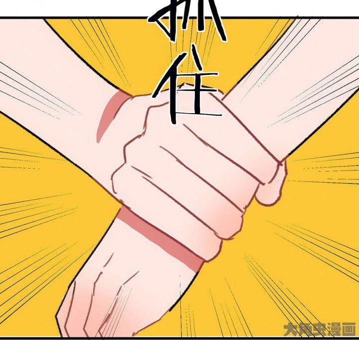 第66章：燥热盛夏2