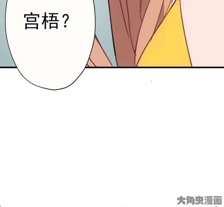 第66章：燥热盛夏2