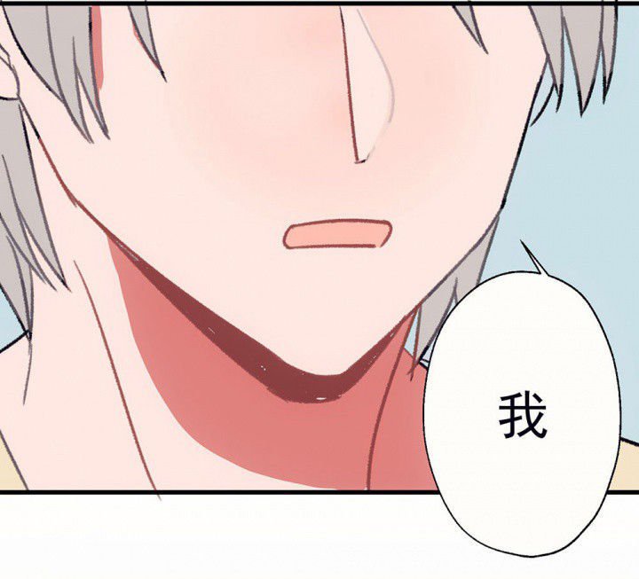 第66章：燥热盛夏2