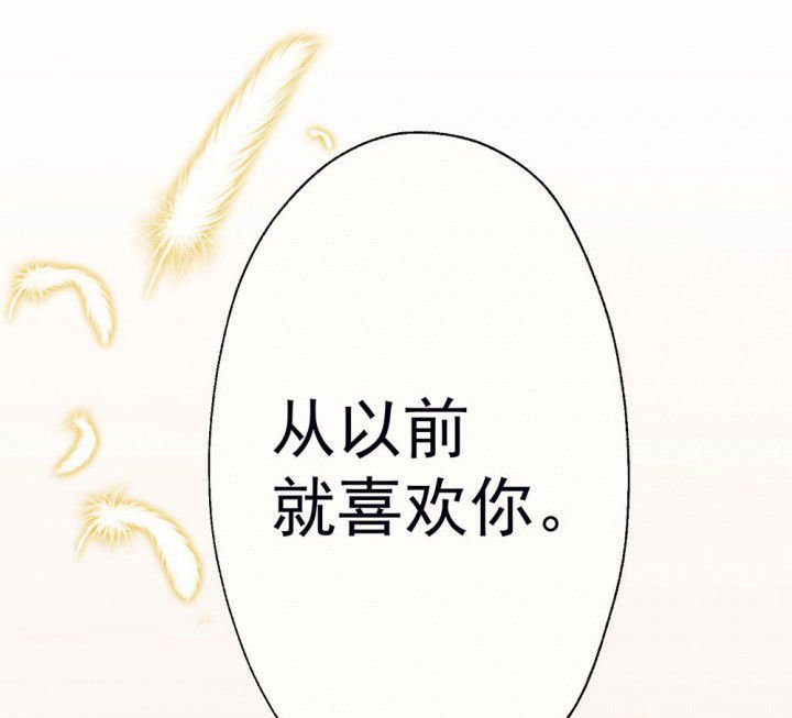 第66章：燥热盛夏2
