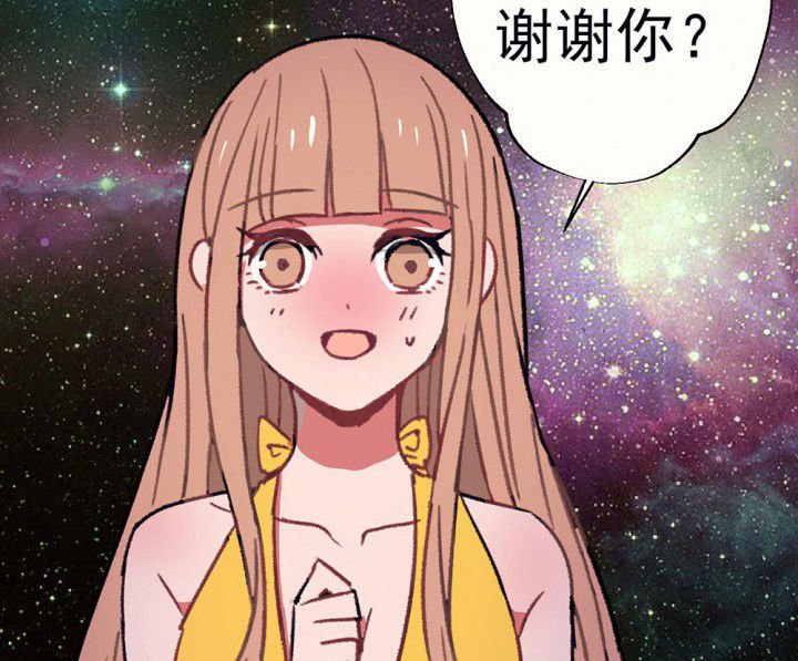 第67章：悸动的心1