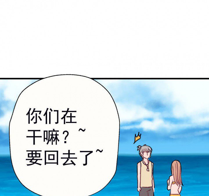 第67章：悸动的心1