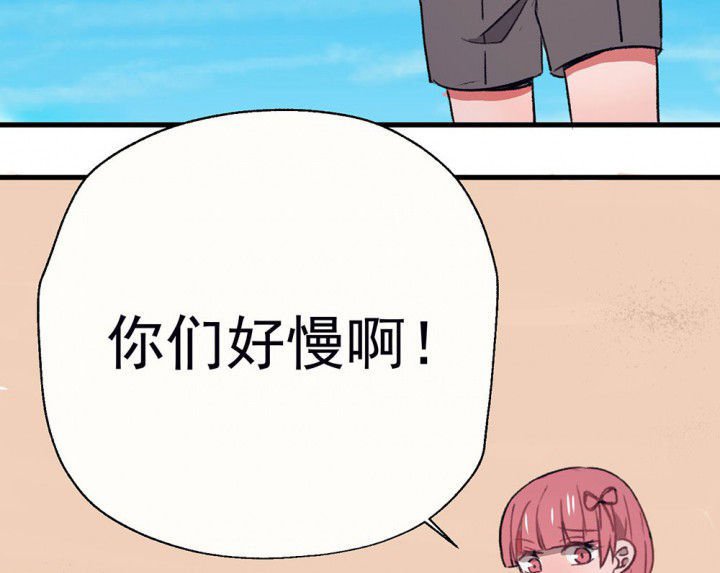 第67章：悸动的心1