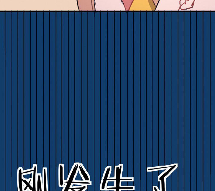 第67章：悸动的心1
