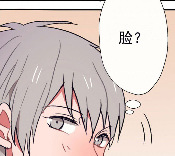 第67章：悸动的心1