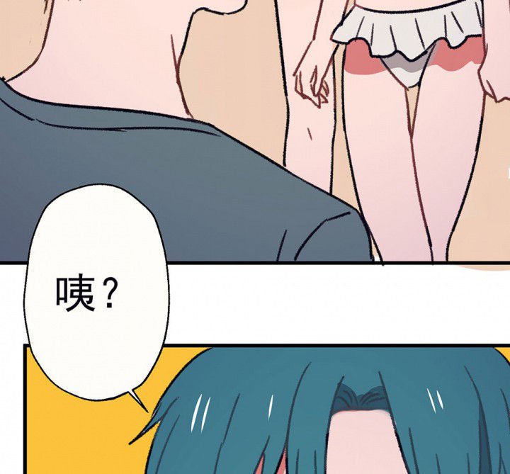 第67章：悸动的心1