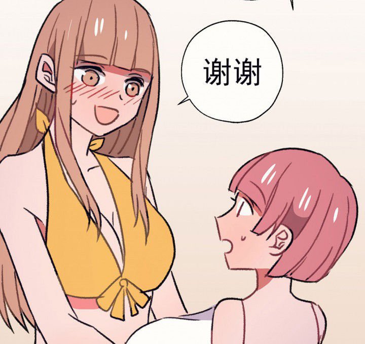 第67章：悸动的心1