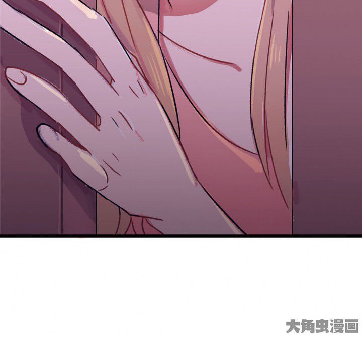 第68章：悸动的心2