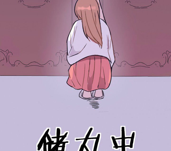 第68章：悸动的心2