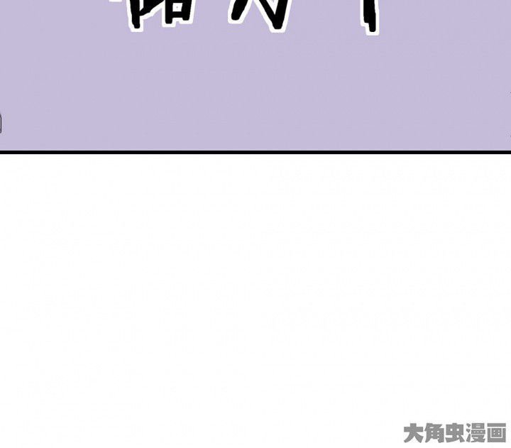 第68章：悸动的心2