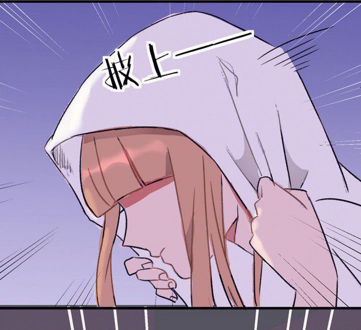 第68章：悸动的心2