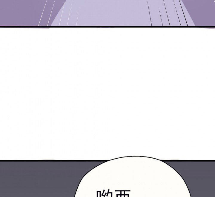 第68章：悸动的心2
