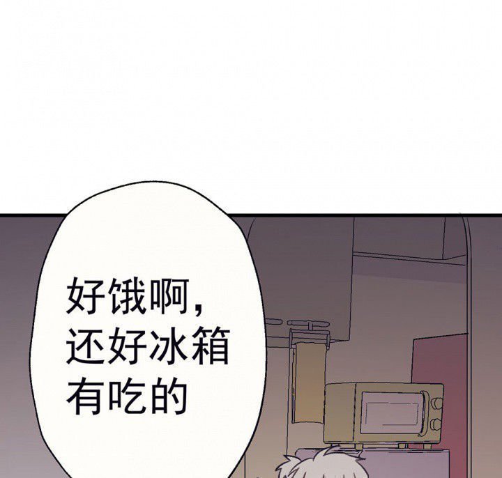 第68章：悸动的心2