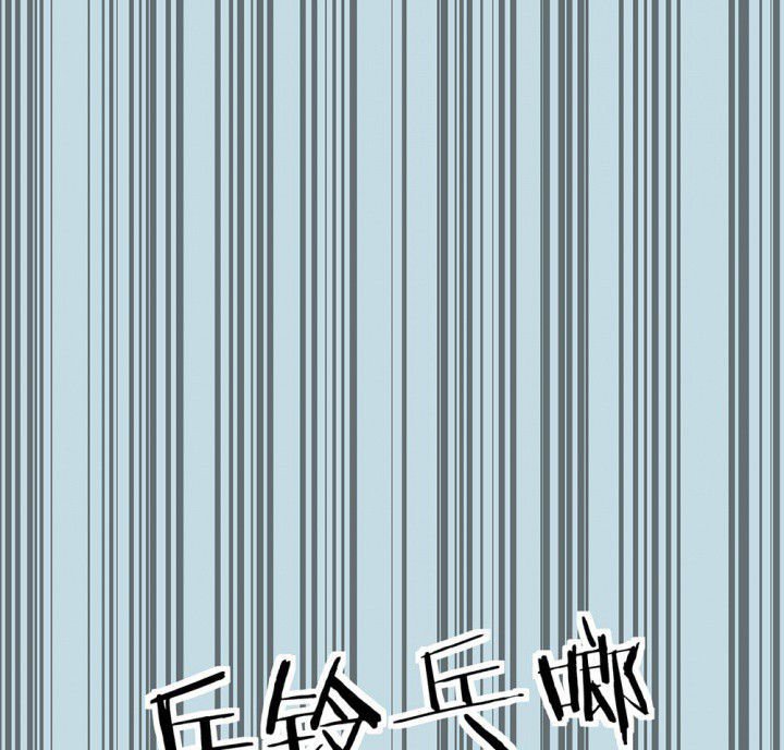 第68章：悸动的心2