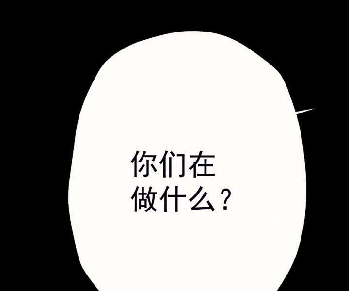 第68章：悸动的心2