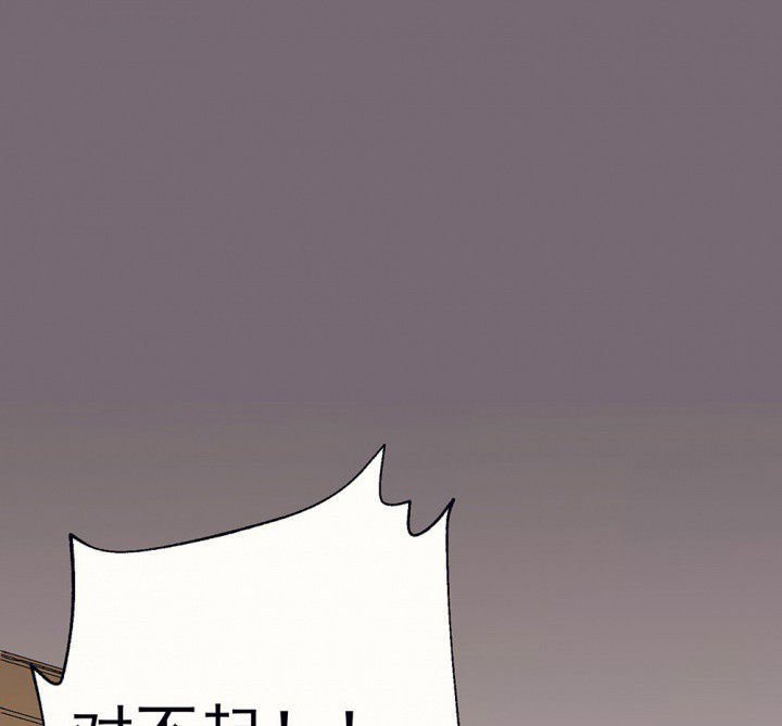 第69章：等你的回复1