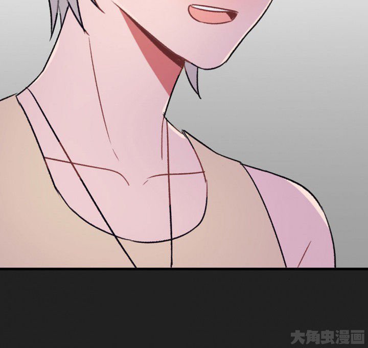 第69章：等你的回复1