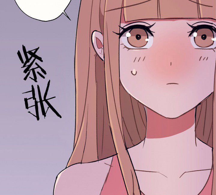 第70章：等你的回复2