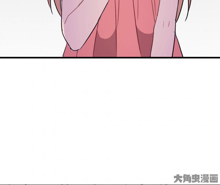 第70章：等你的回复2