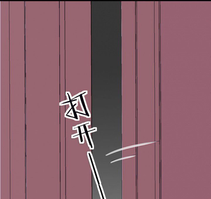 第70章：等你的回复2
