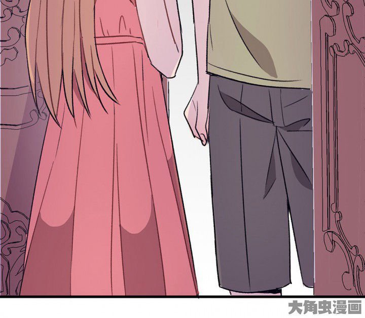 第70章：等你的回复2
