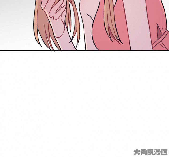 第70章：等你的回复2