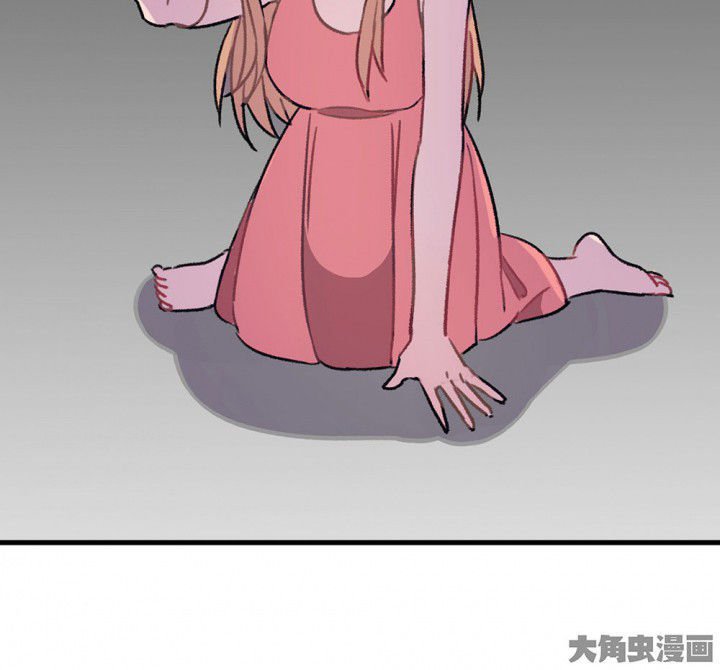 第70章：等你的回复2