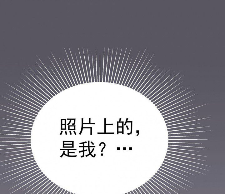 第71章：复苏的思念1