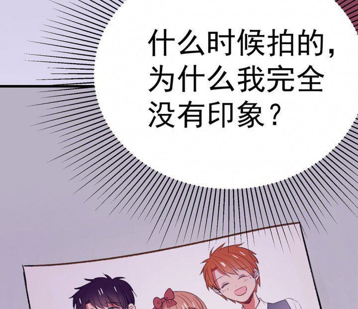 第71章：复苏的思念1
