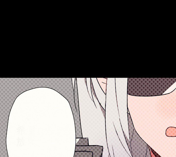 第71章：复苏的思念1