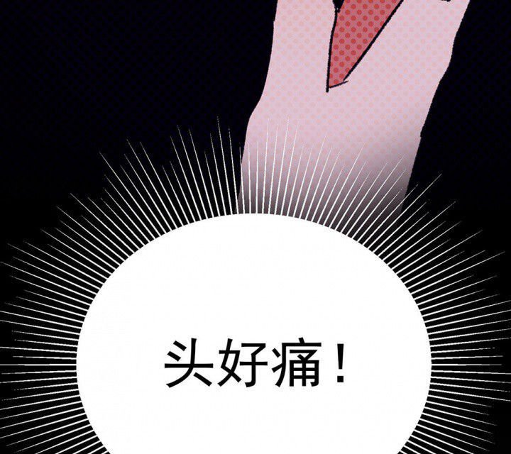 第71章：复苏的思念1