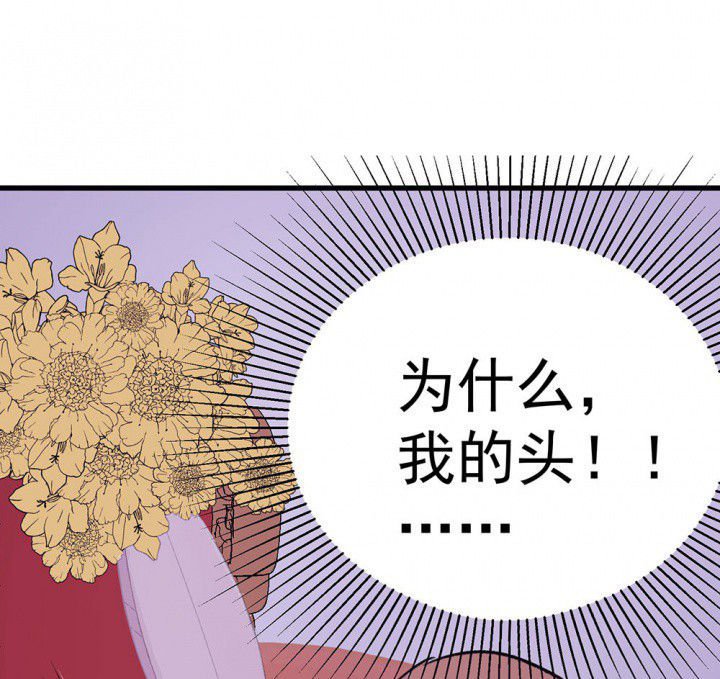 第71章：复苏的思念1