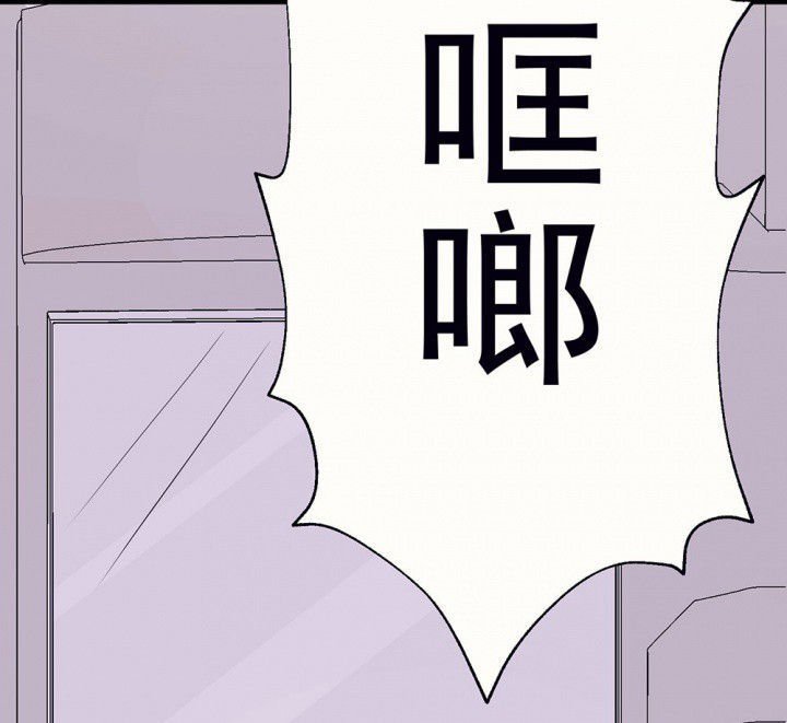 第71章：复苏的思念1