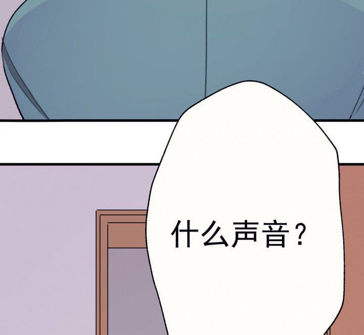 第71章：复苏的思念1