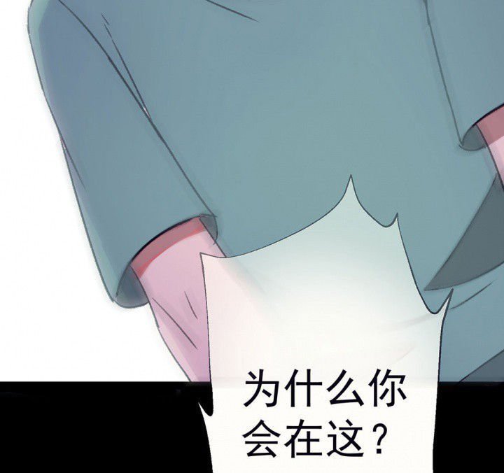 第71章：复苏的思念1