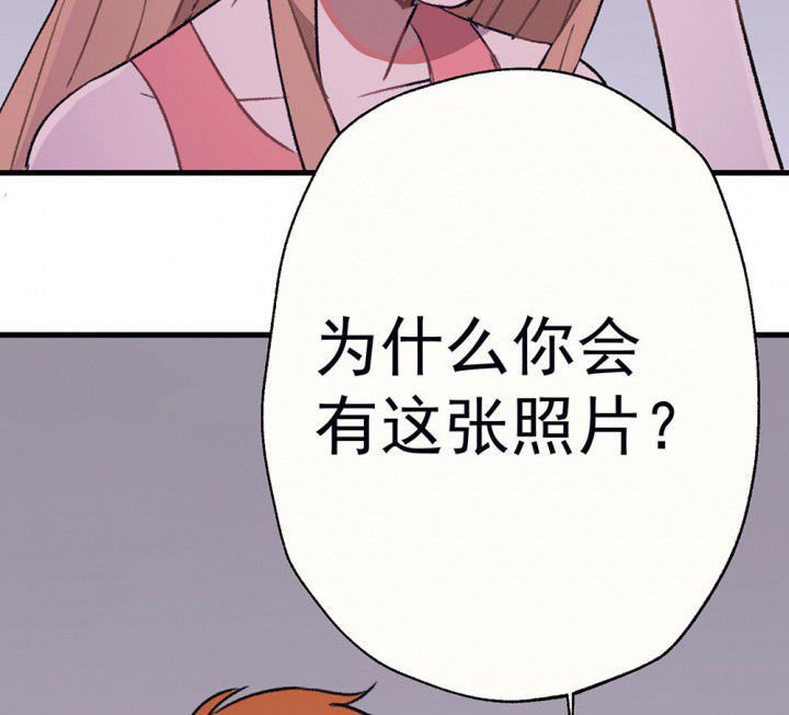 第71章：复苏的思念1