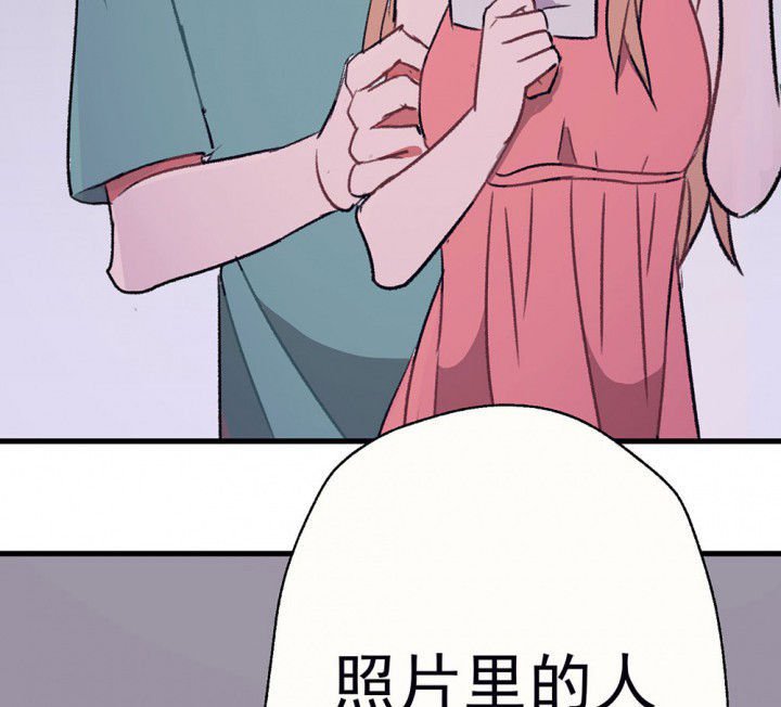 第71章：复苏的思念1