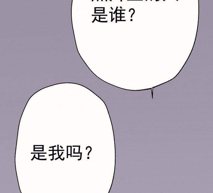 第71章：复苏的思念1