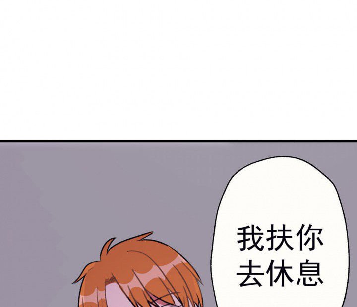 第71章：复苏的思念1
