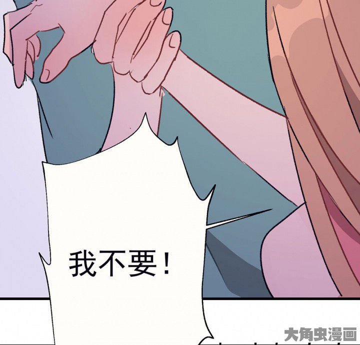 第71章：复苏的思念1