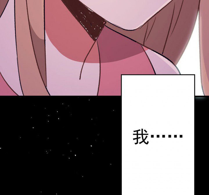 第71章：复苏的思念1