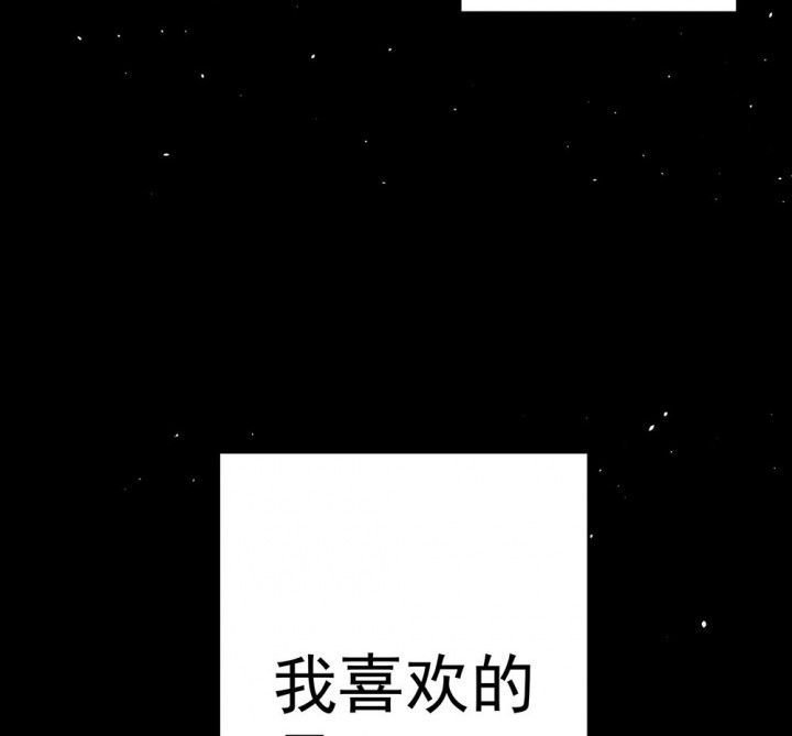 第71章：复苏的思念1