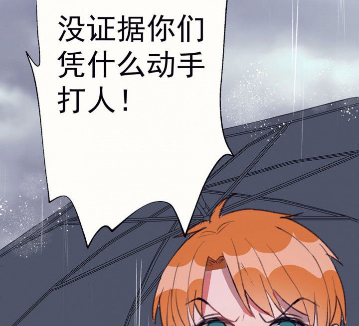 第72章：复苏的思念2