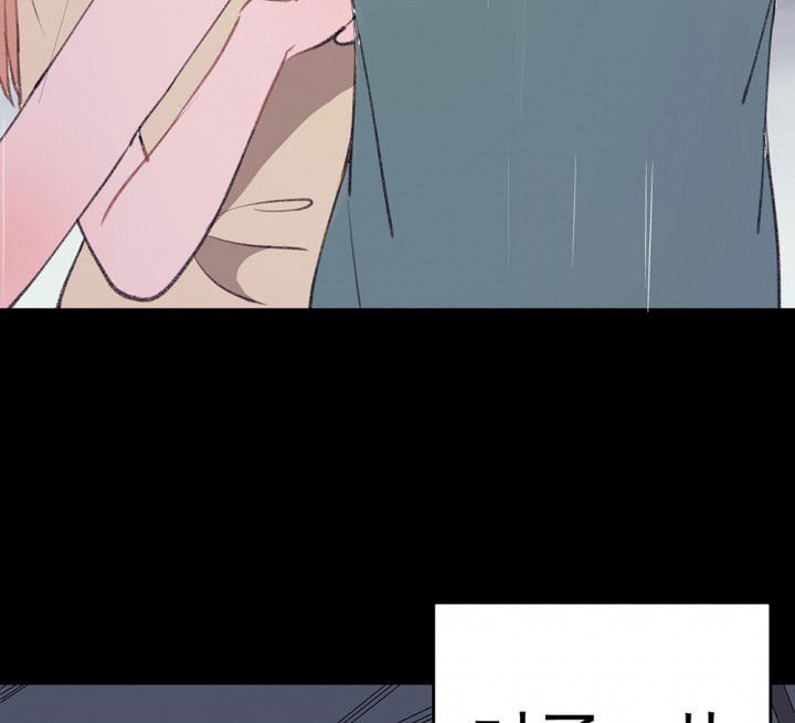第72章：复苏的思念2
