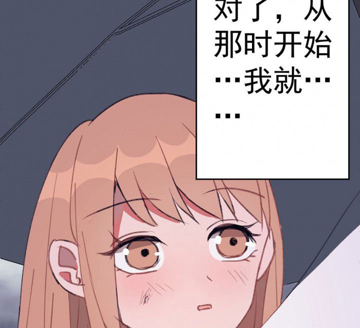 第72章：复苏的思念2