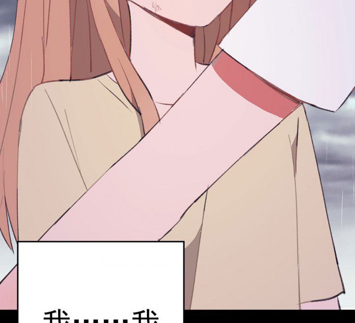 第72章：复苏的思念2
