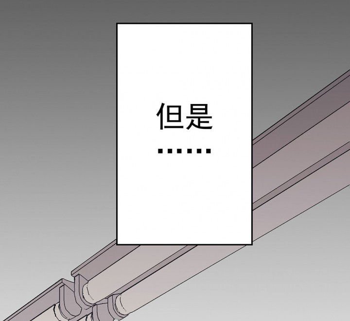 第72章：复苏的思念2
