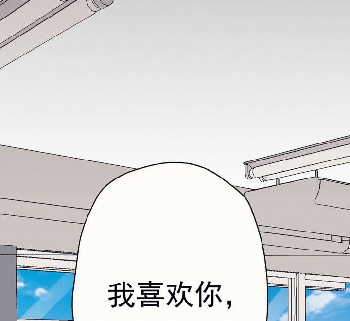 第72章：复苏的思念2