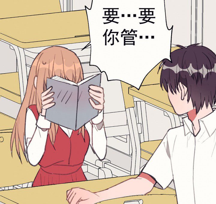 第72章：复苏的思念2